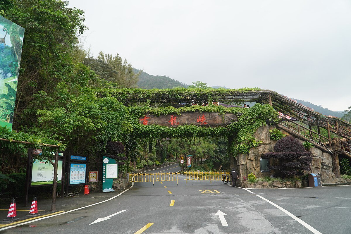 Gulongxia observation deck