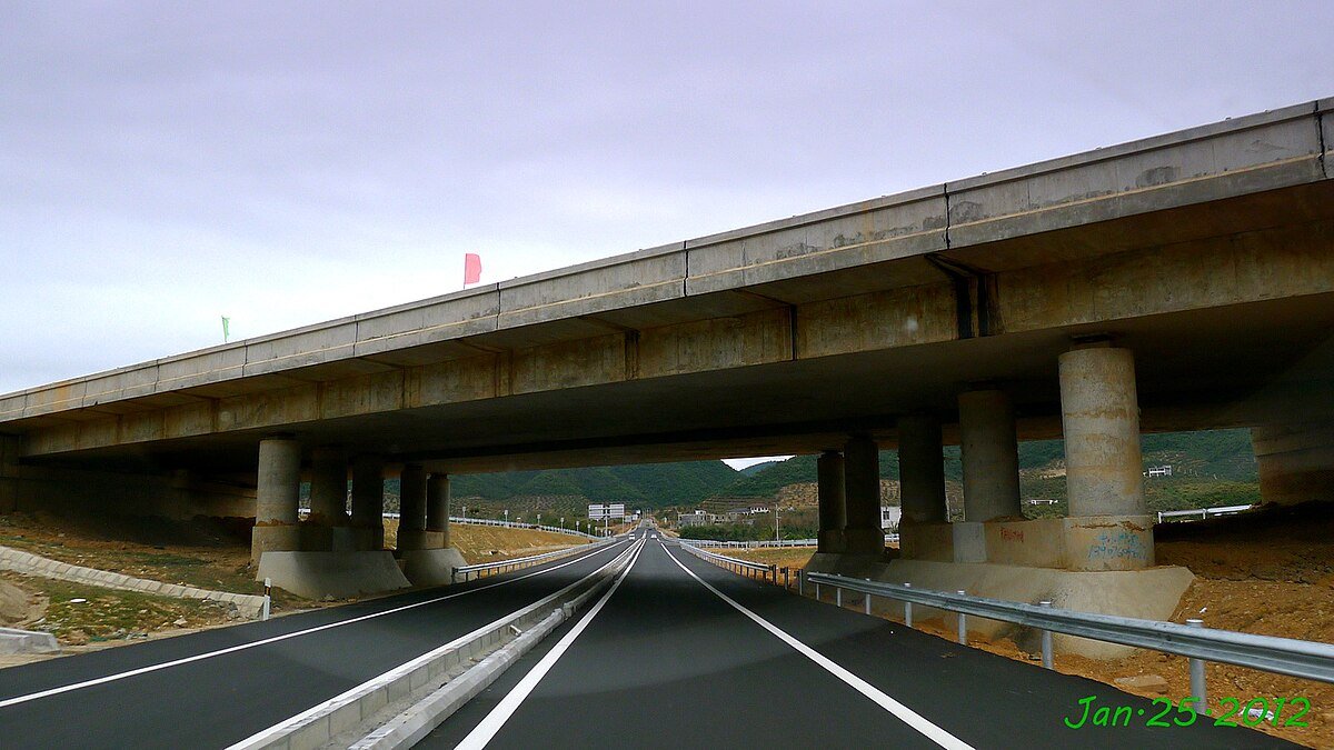 Luobidong