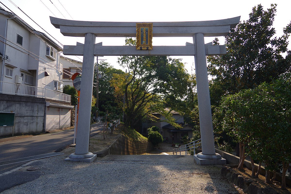 Kontaiji Castle