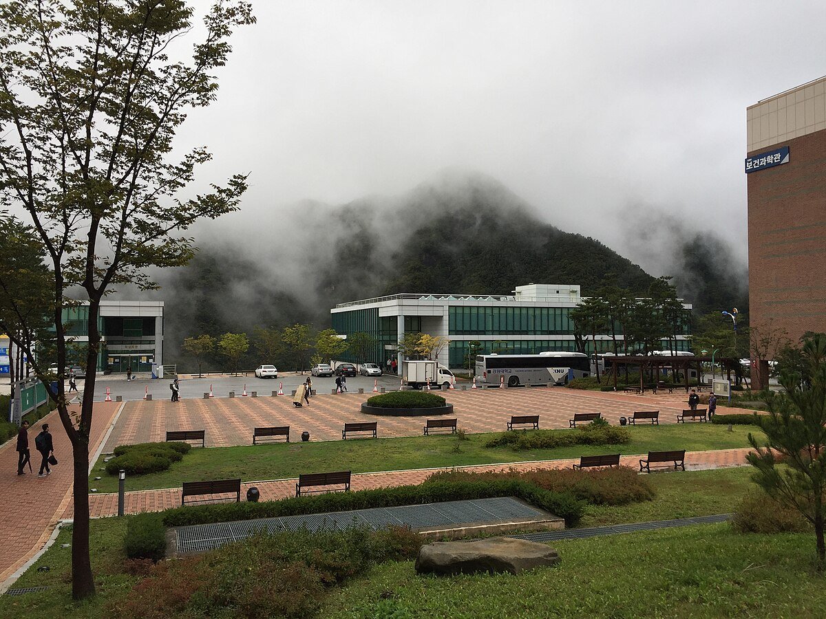 K'un'gaeul-gul