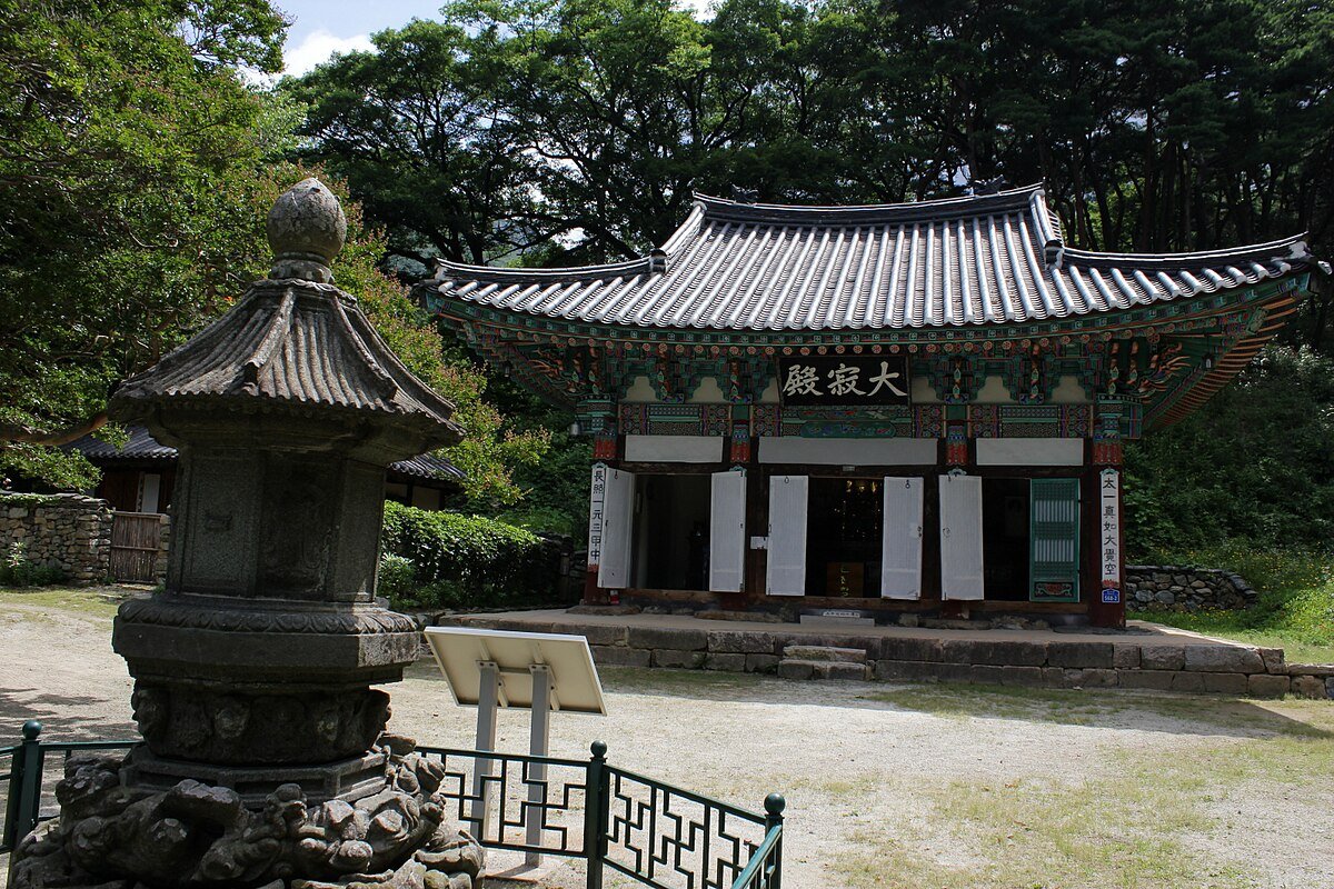 Yongmun-pokpo