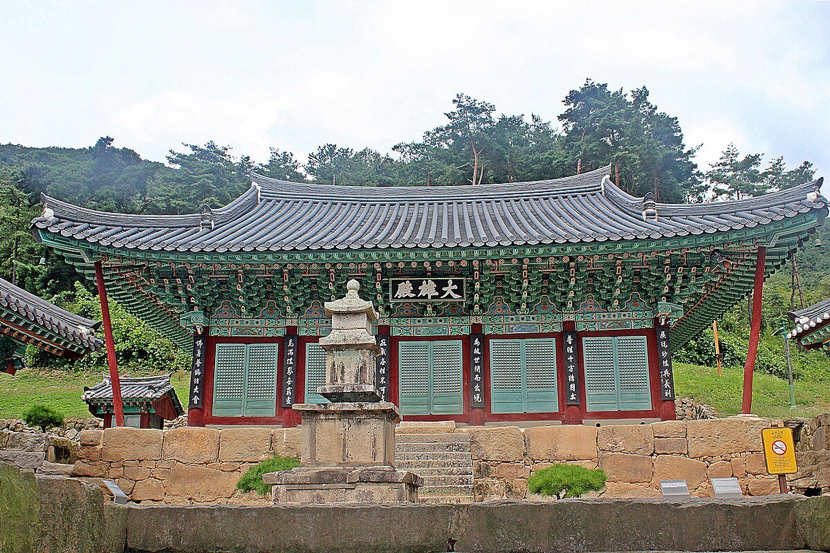 Hwanseongsa Daeungjeon