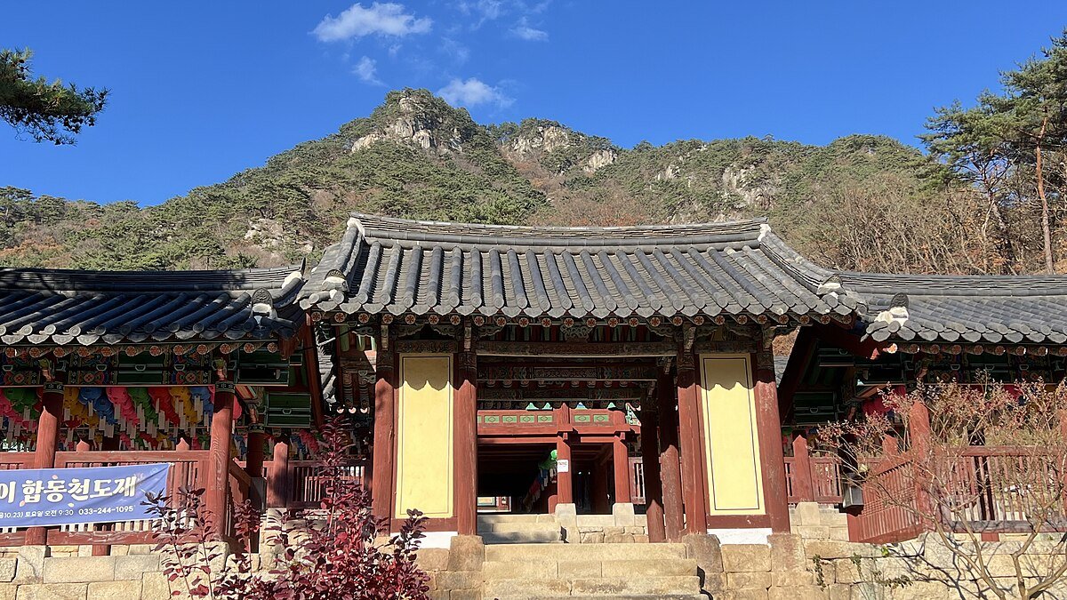 Cheongpyeongsa