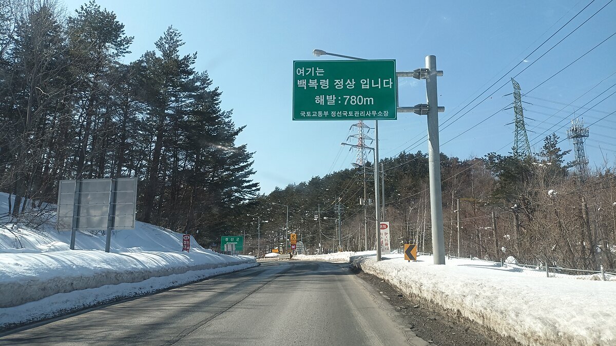 Kasagol-gul