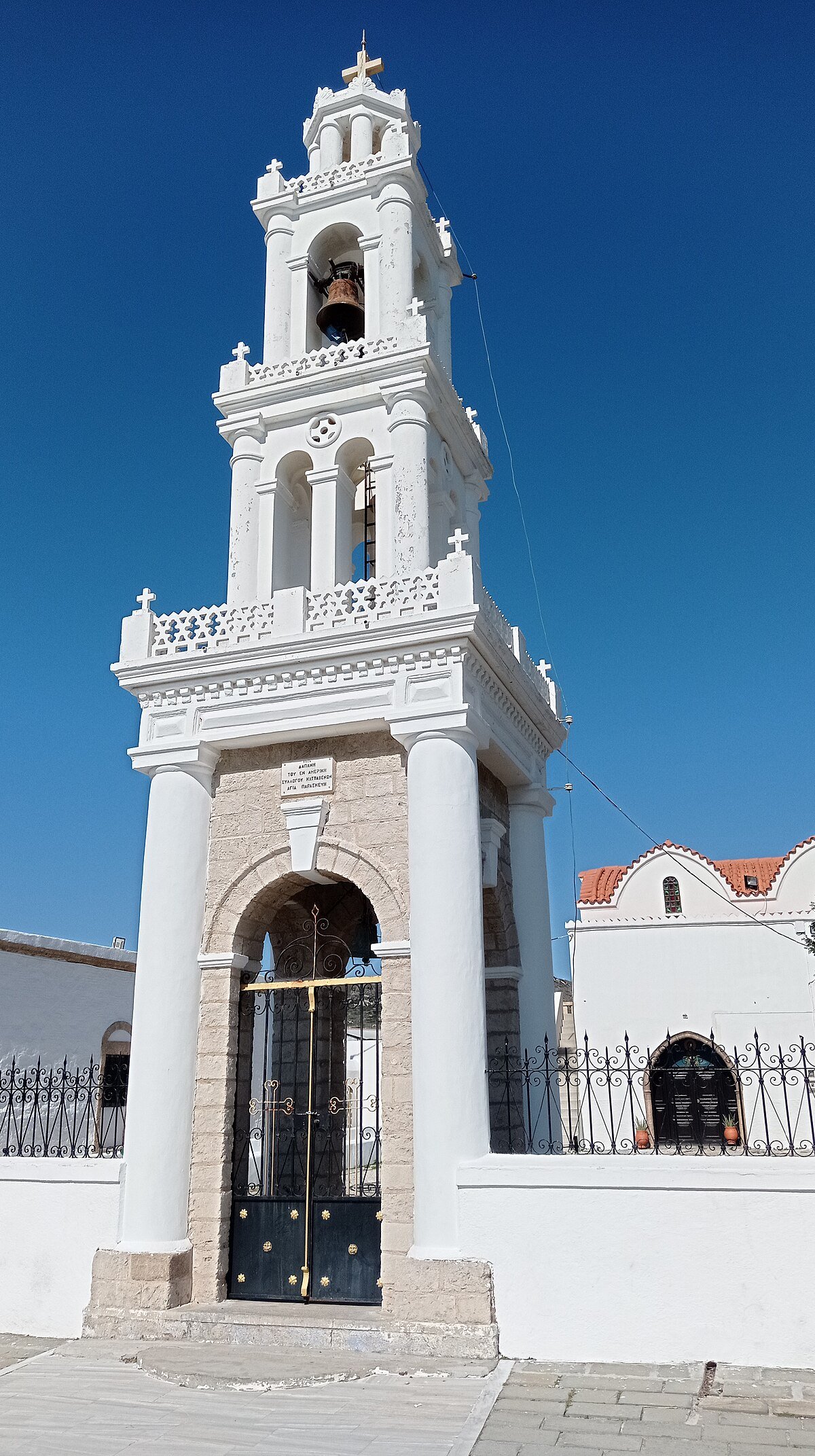 Castle of Kattavia