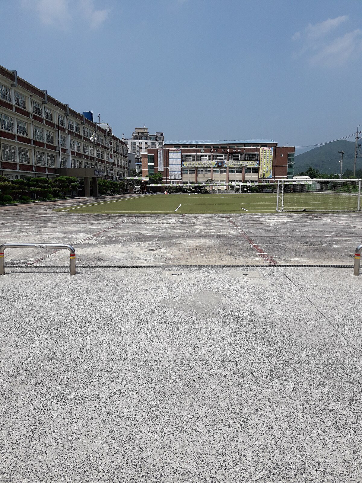Naksu-p'okp'o