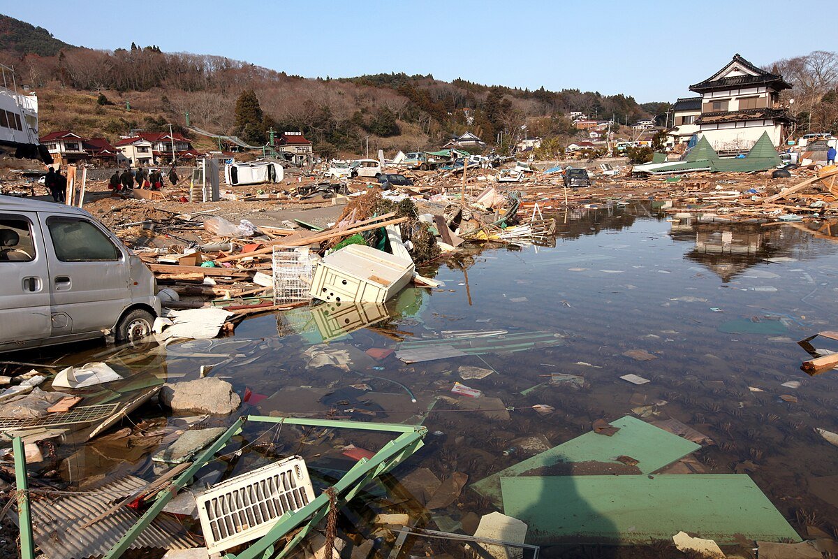 Tanakahama
