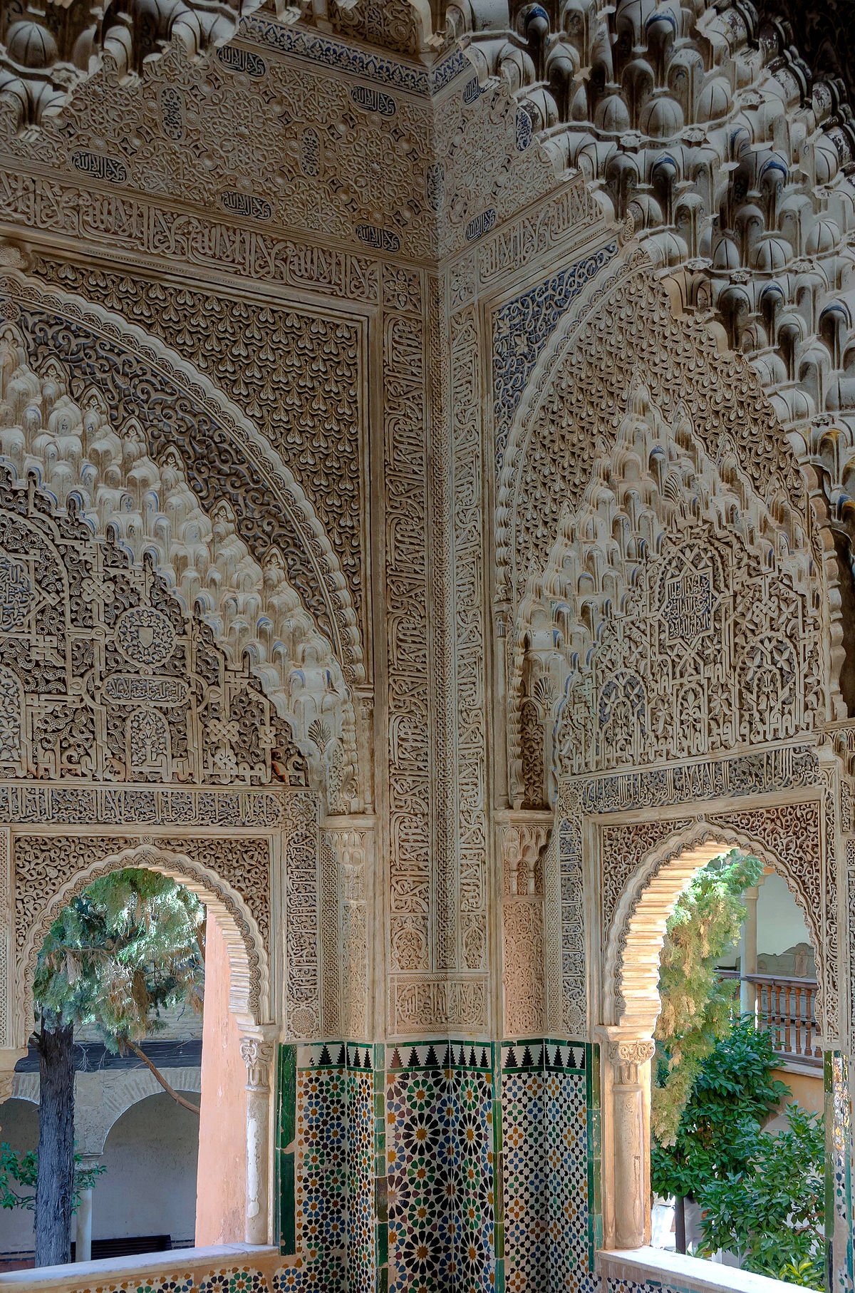 Mirador de Daraxa