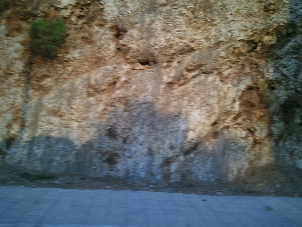 Cave of Drakena
