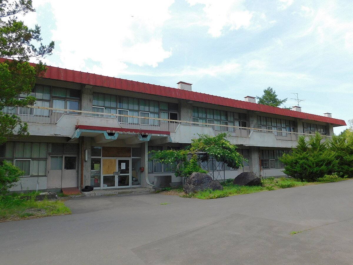 Seizankan