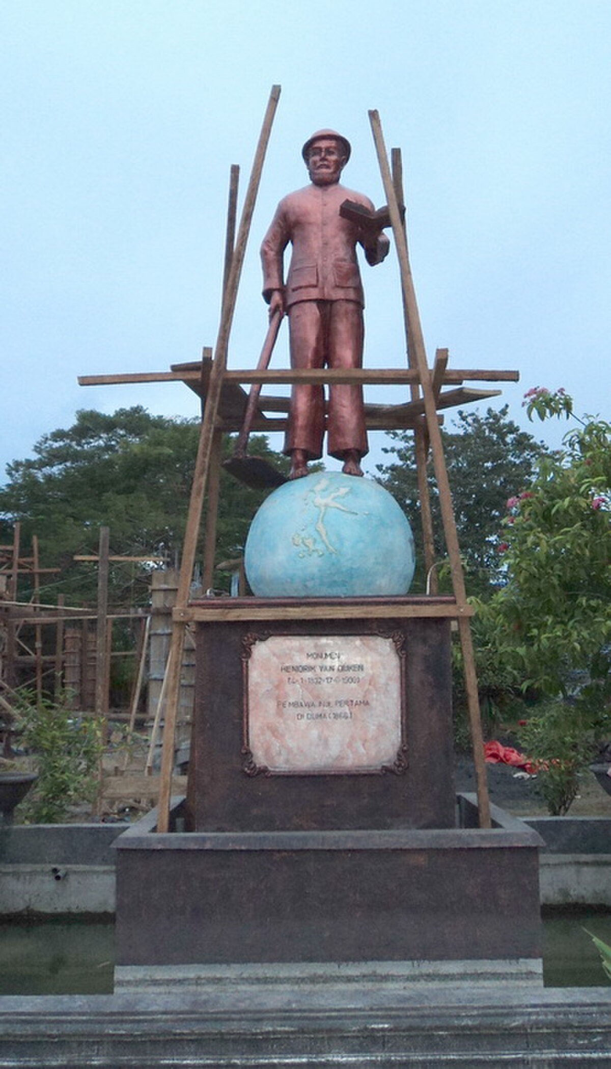Danau Galela