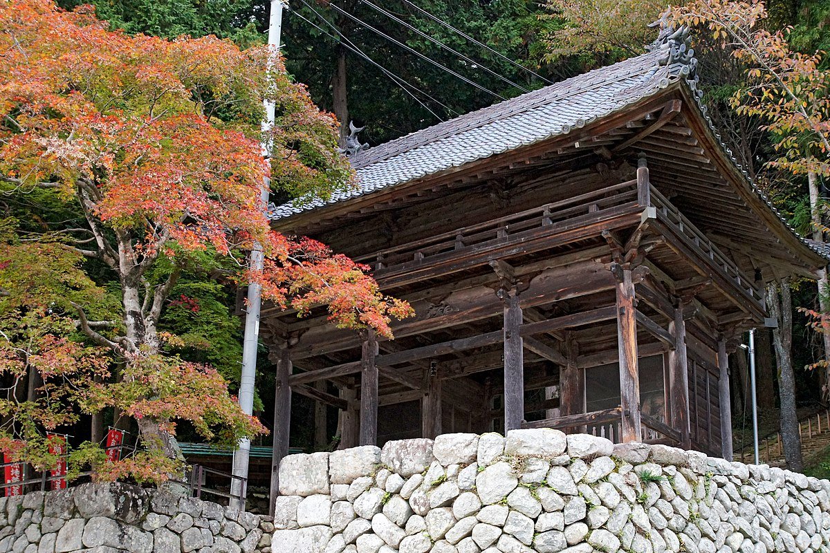Henmyō Falls