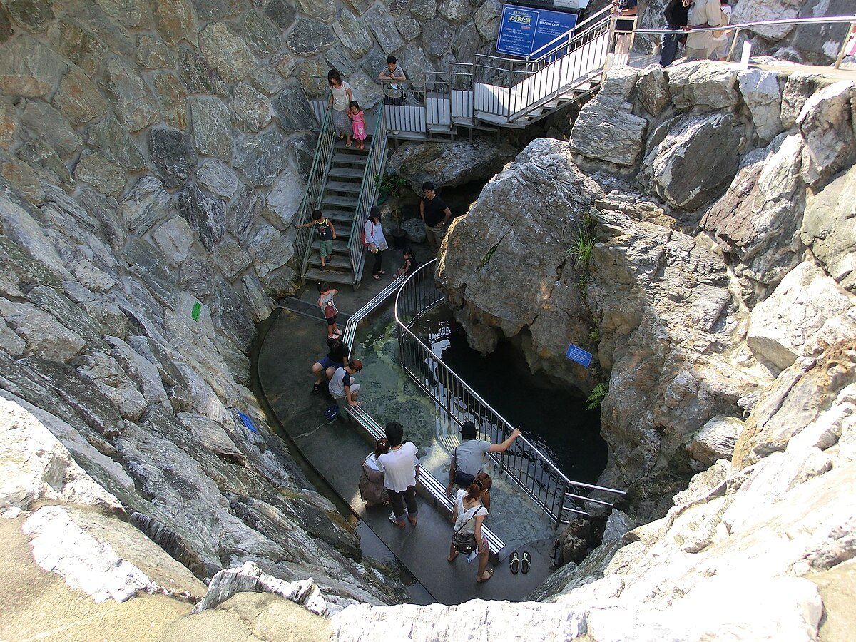 Ryūgashi Cavern