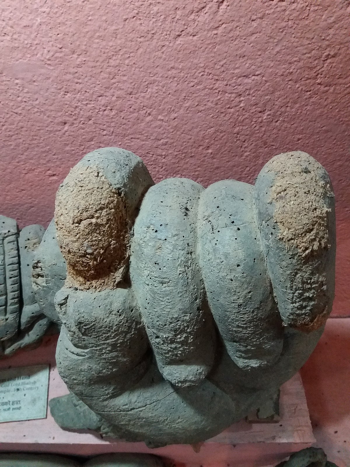 Indreshwar Mahadev Temple