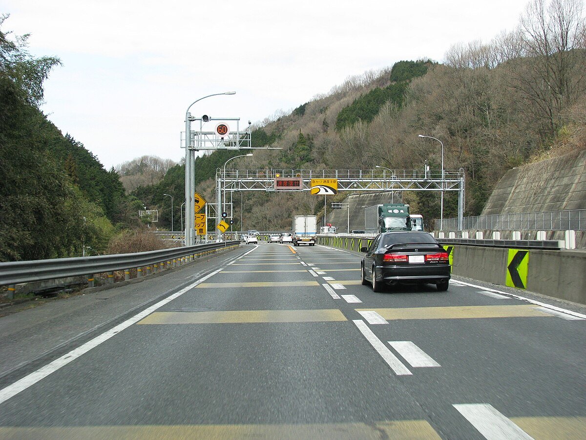 Mount Shiro