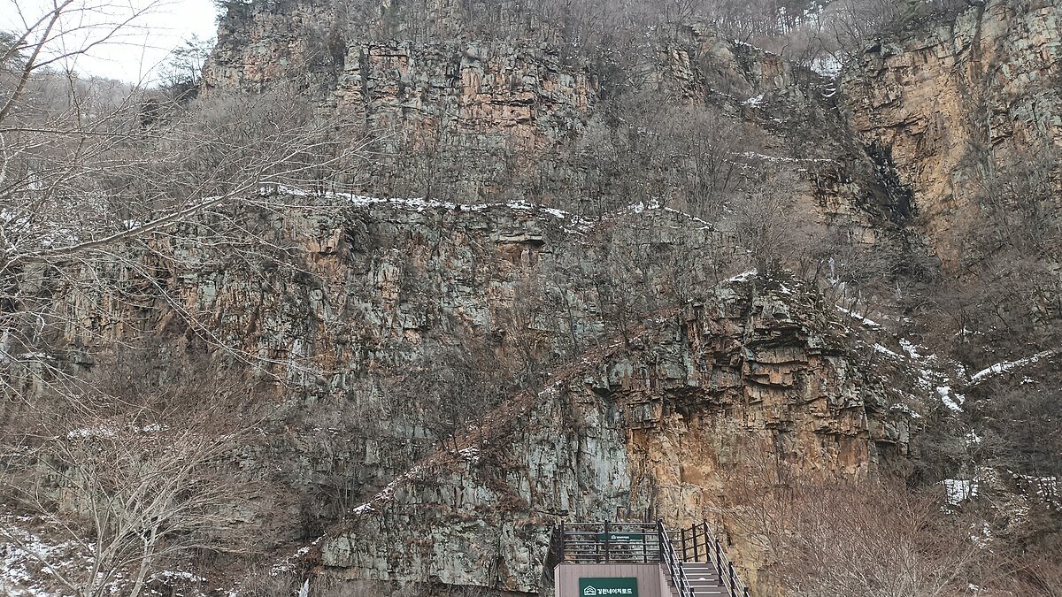Cholgol-gul