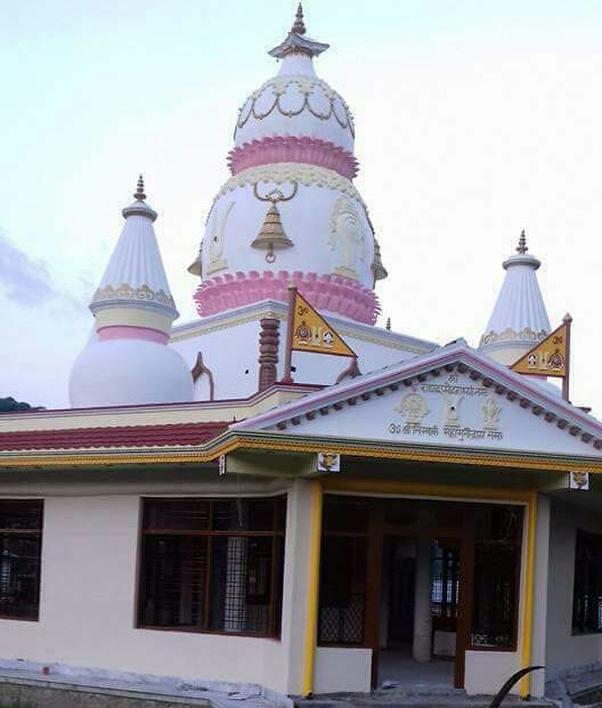 Kelidighat