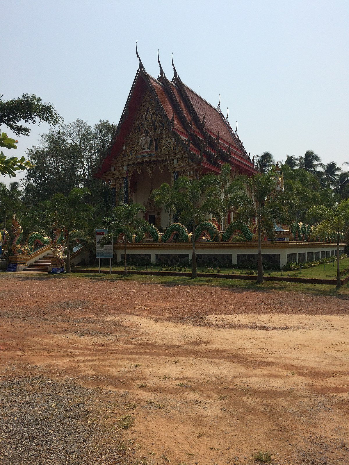 Nam Tok Khlong Nueng