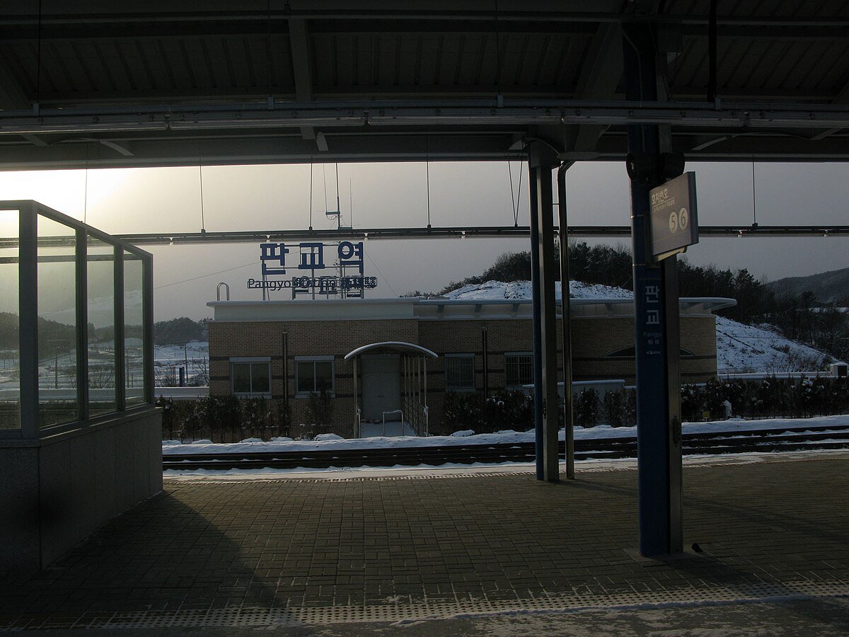 Hŭngnim-jŏsuji