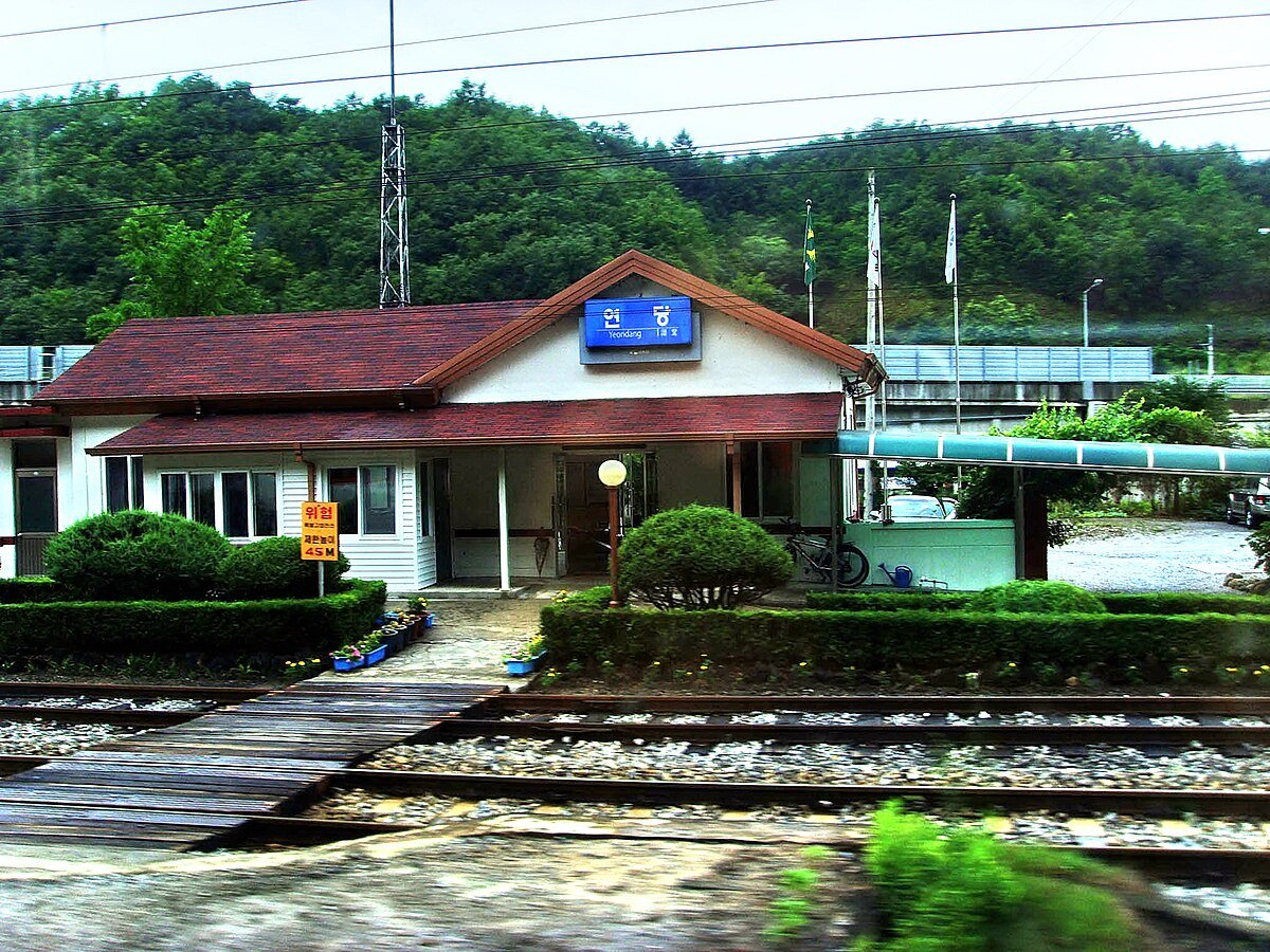 Punjimi-donggul
