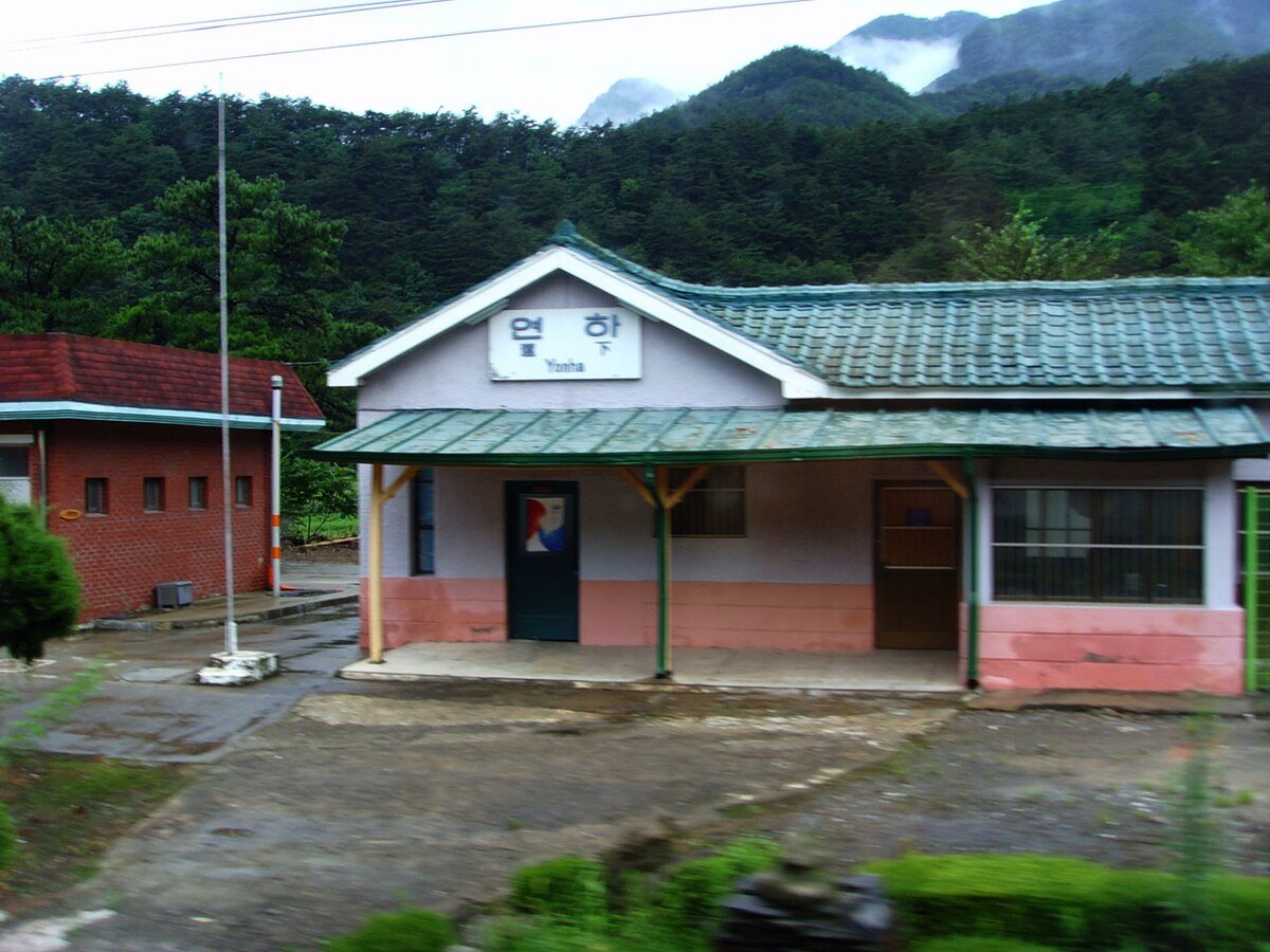Yonha-p'okp'o