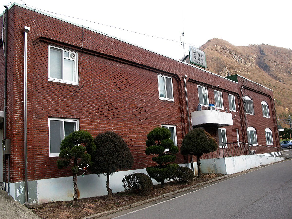 Hwalgi-gul