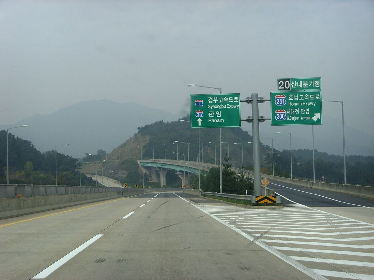 Gyehyeonsanseong Fortress