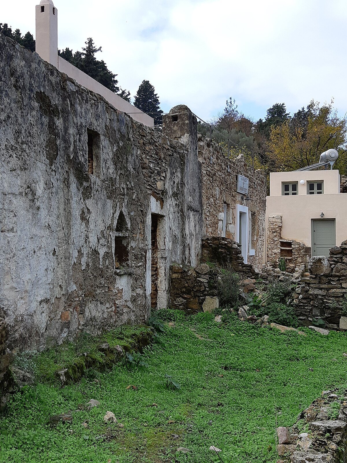 Aipovrysi