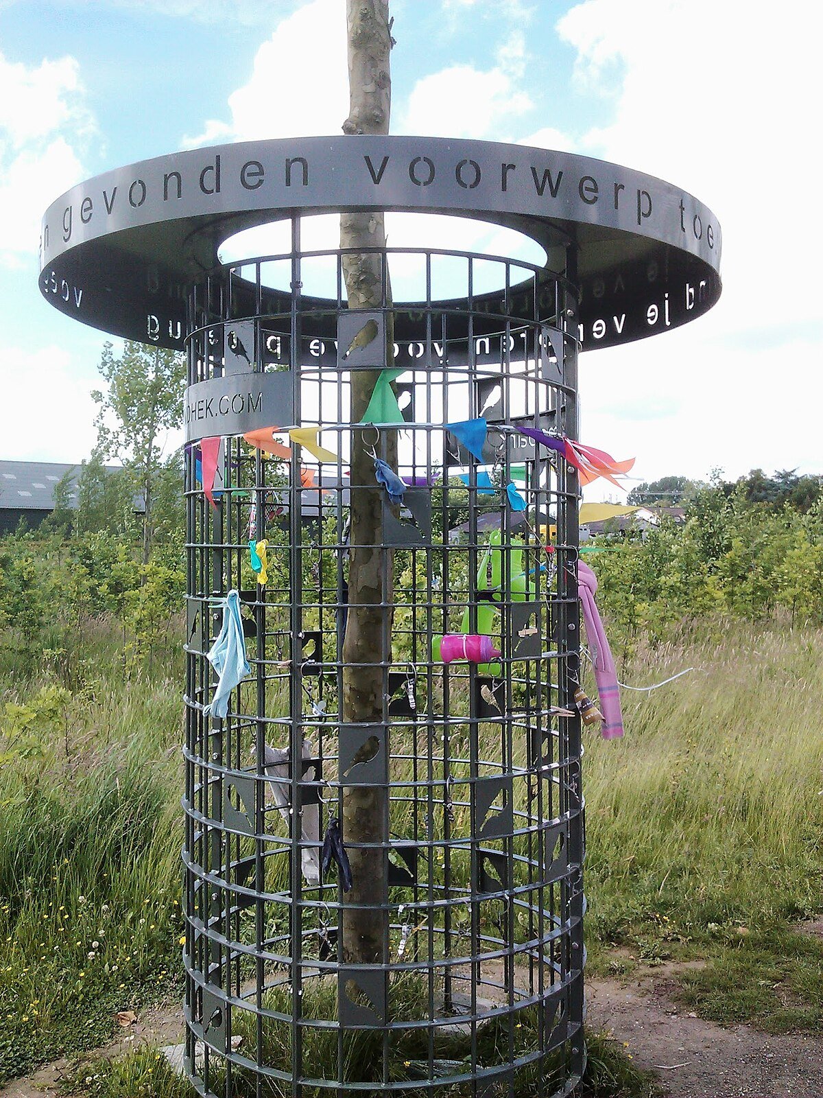 Observatorium