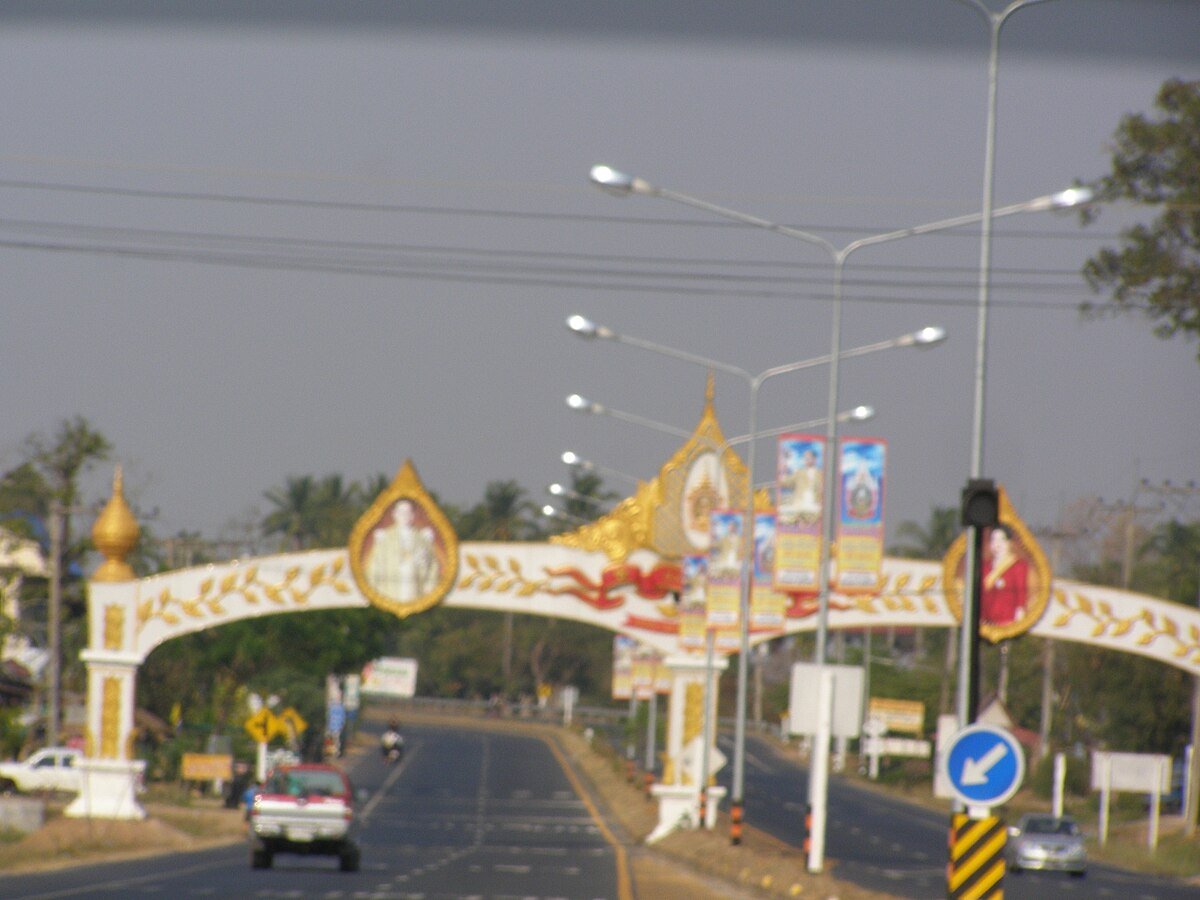 Ang Kep Nam Huai Khilek