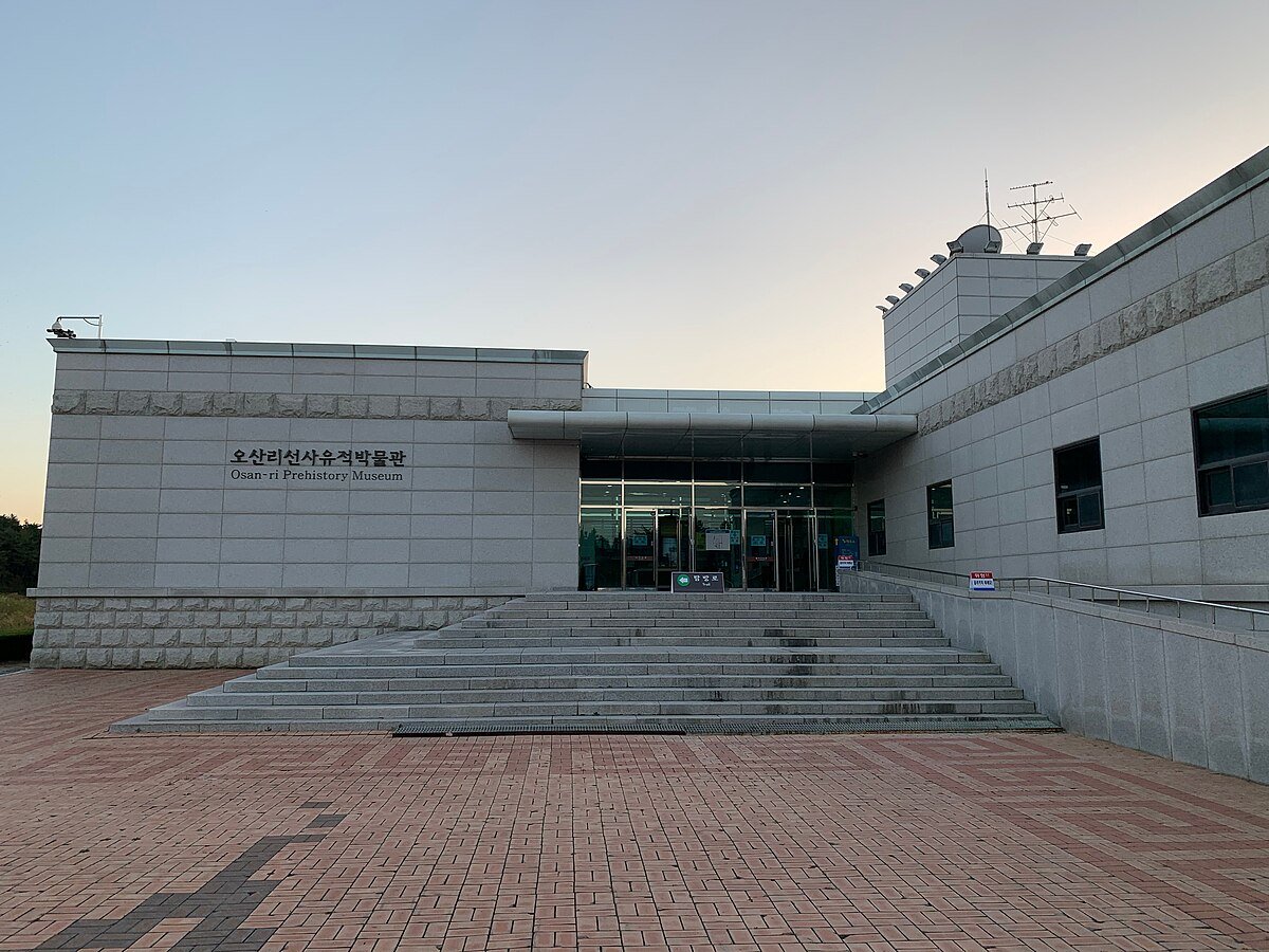 Osanhaesuyokjang