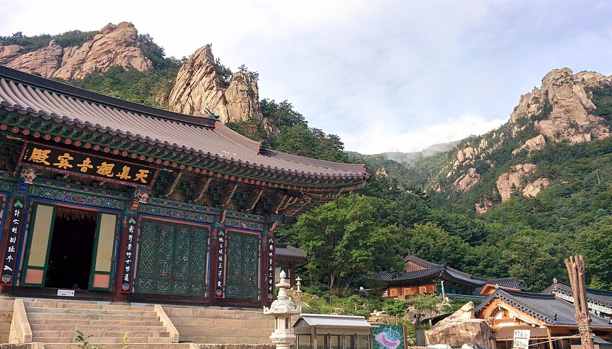 Kwanum-p'okp'o