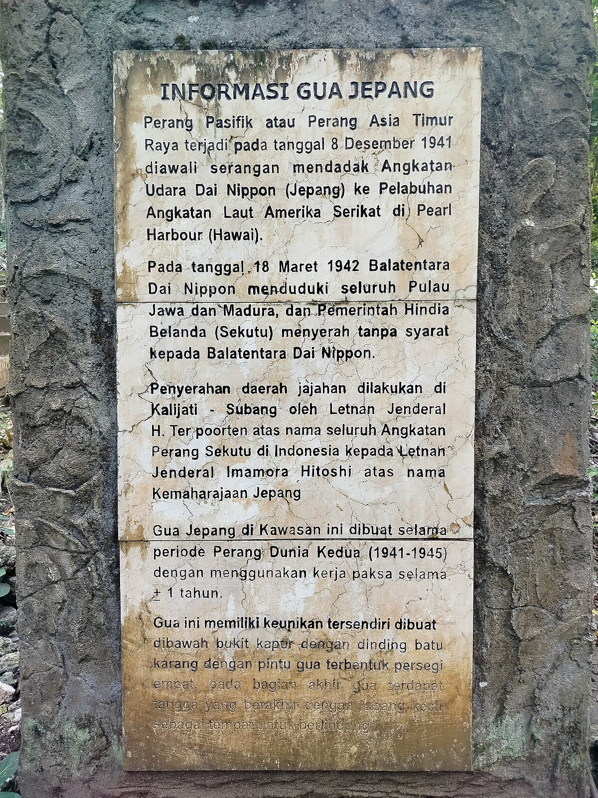 Gua Jepang