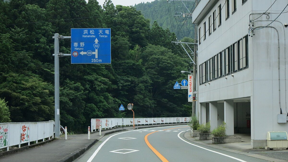 Takane Castle
