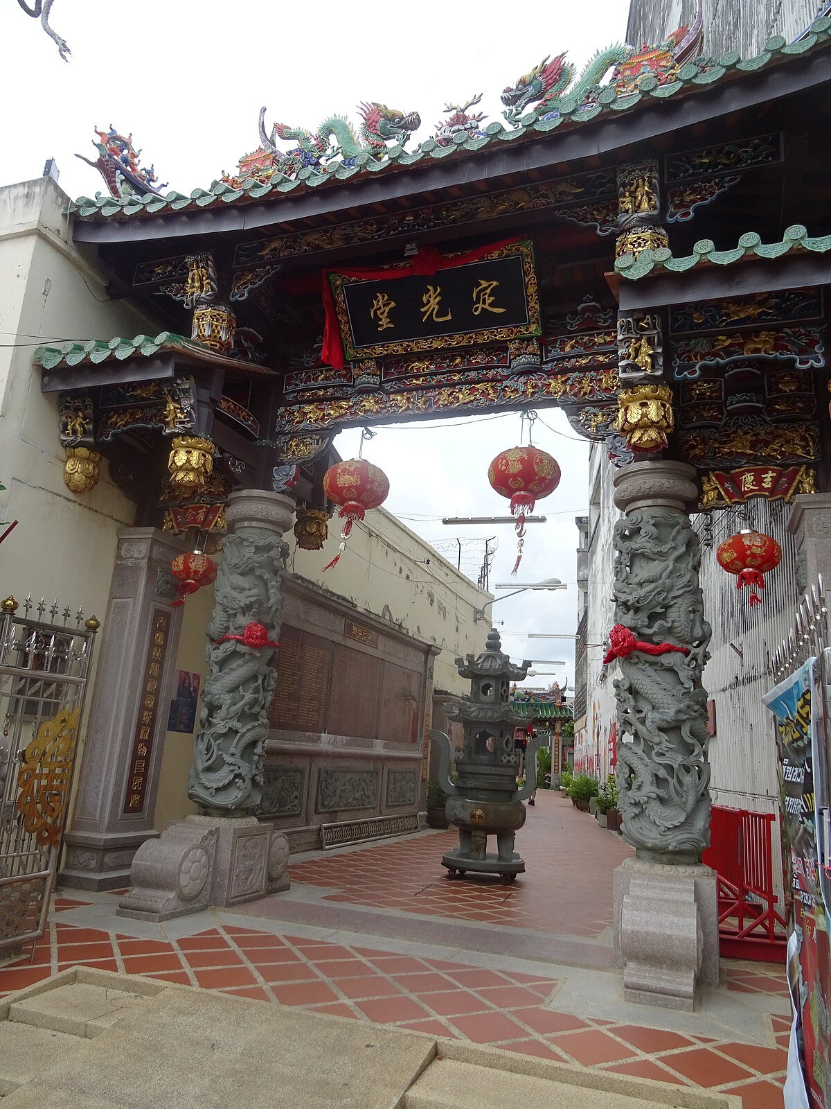 Sang Tham Shrine