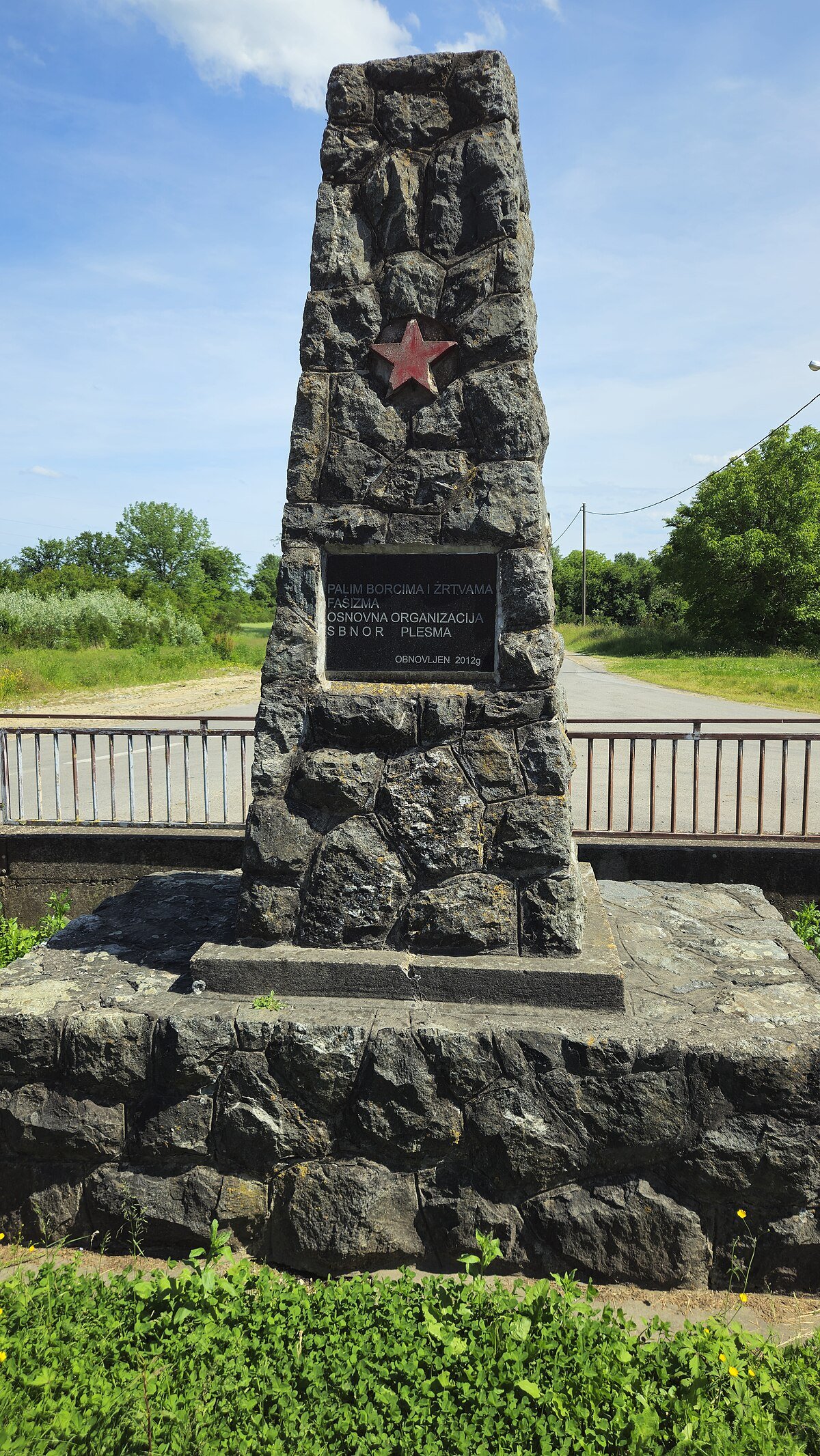 Mala Toka