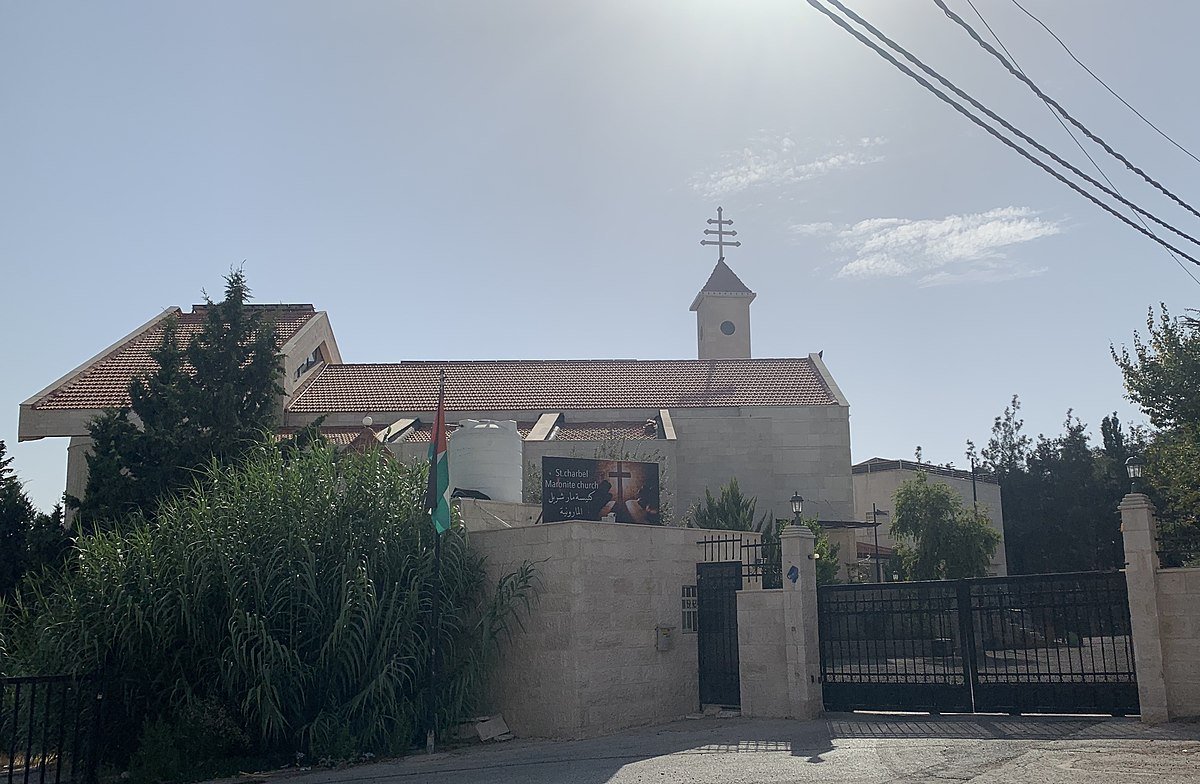 St Charbel Maronite Church in Al Arz