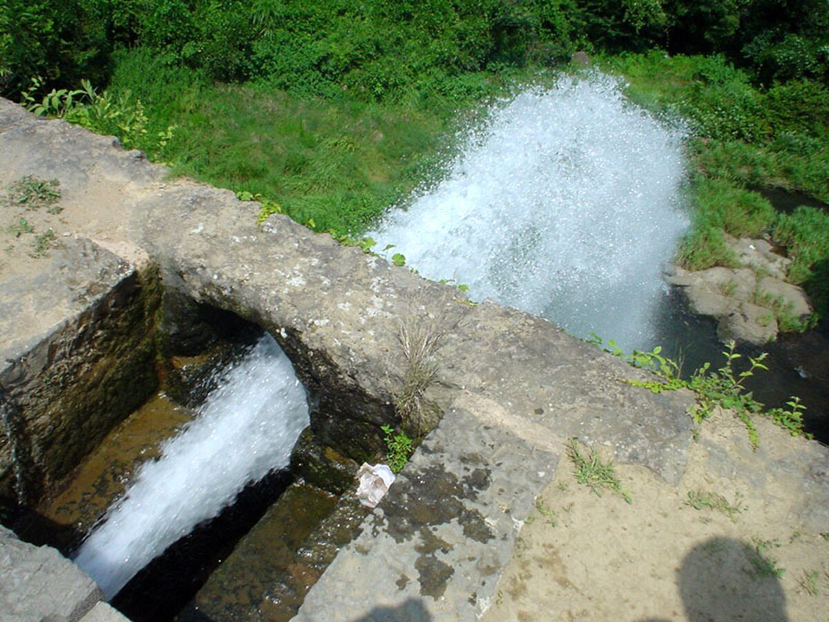 Gorō Falls