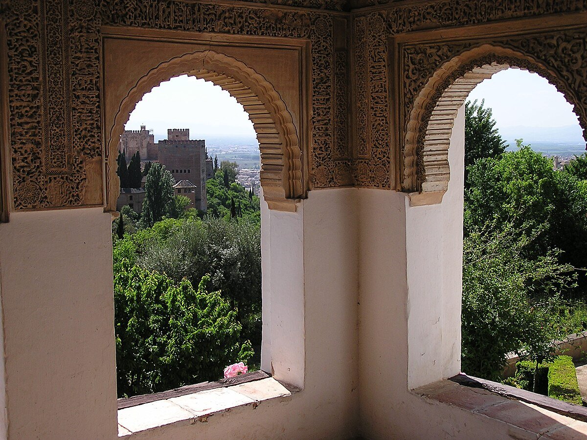 Mirador de Ismail
