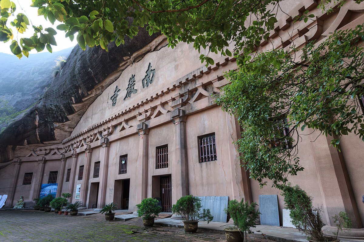 Nanyan Grotto