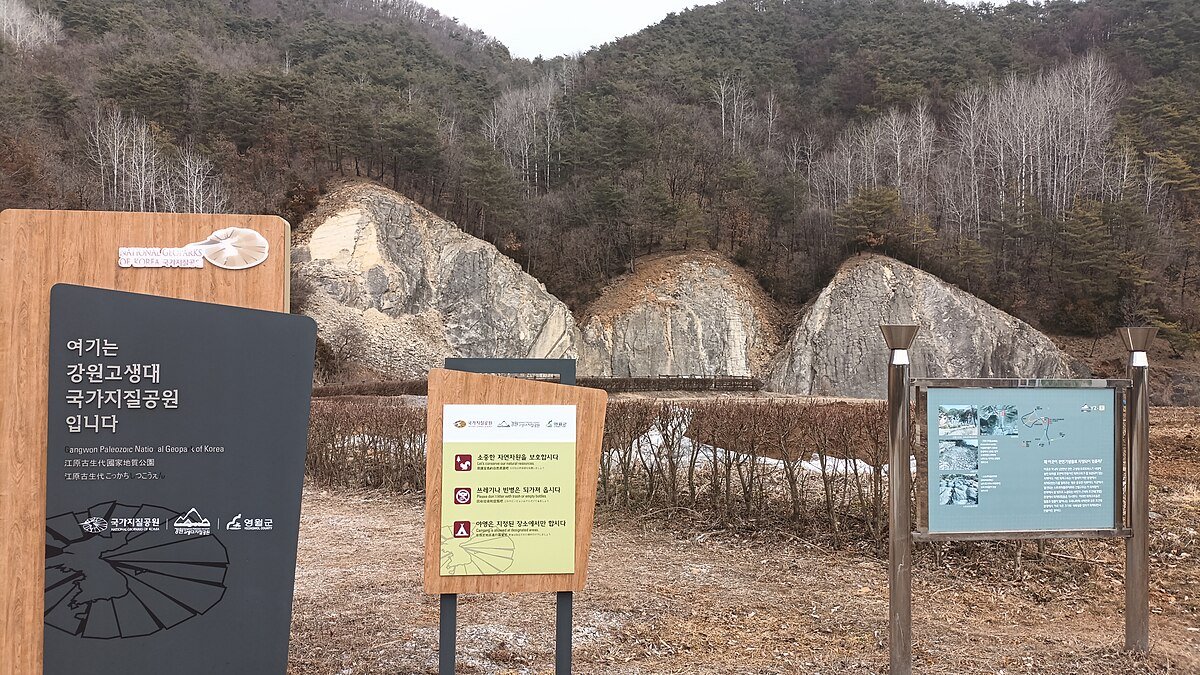 Pyongch'ang-gul