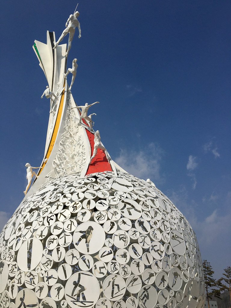 Piryong-gul