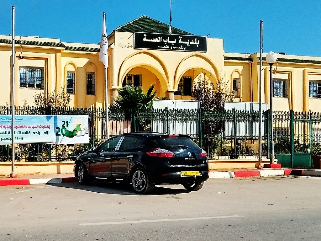 Grotte Ghar Eddebae