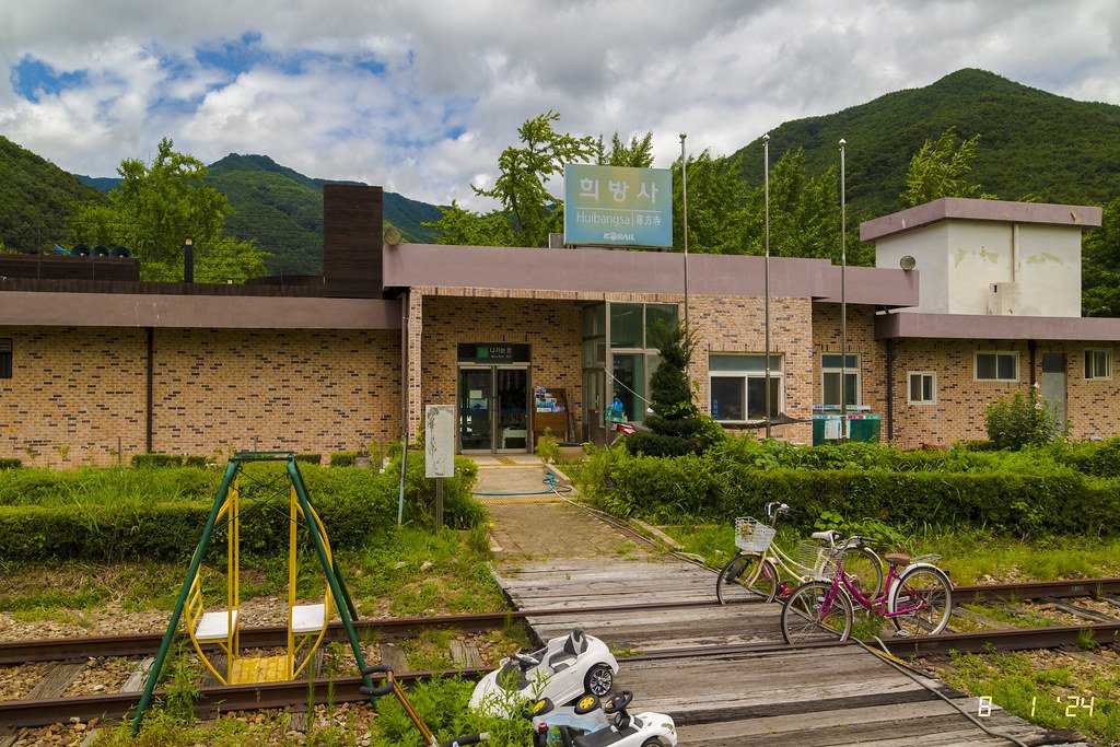 Hyonui-gul