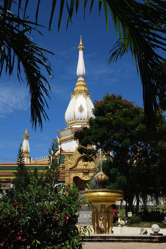 Ang Kep Nam Huai Chum Chang
