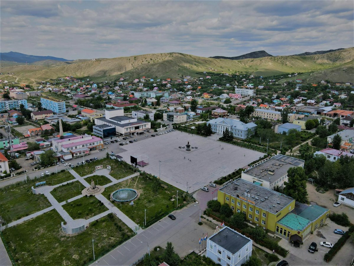 Bült