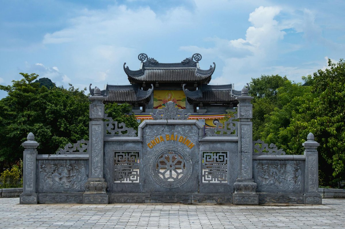 Chư Dật
