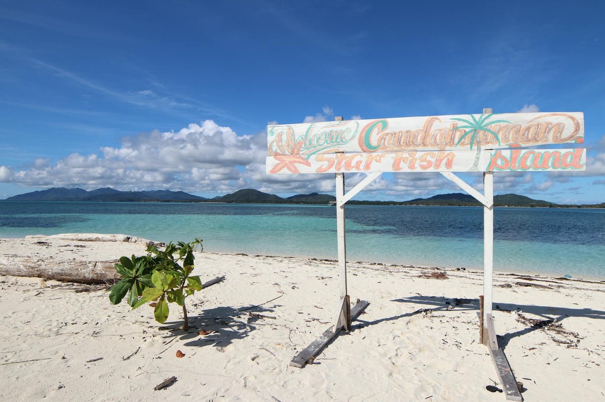 Carag Beach