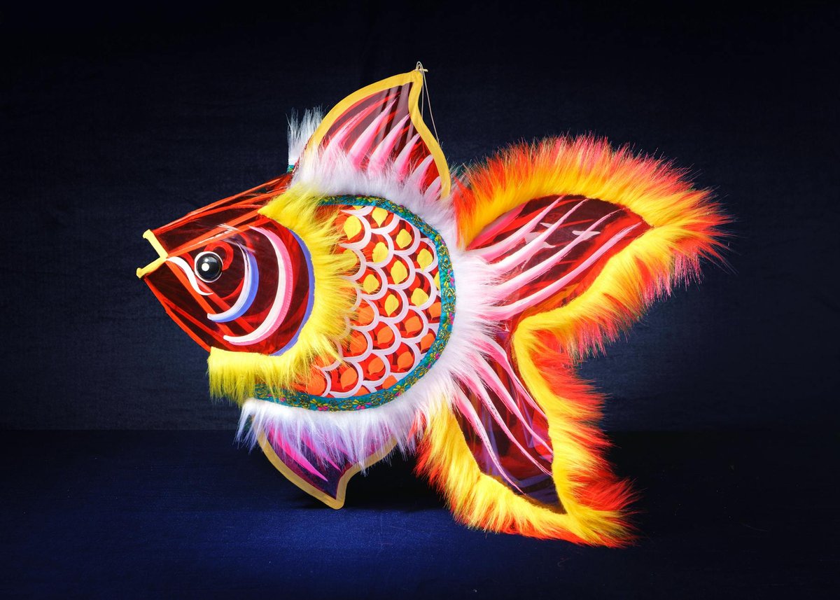 Hồ Nghi Công