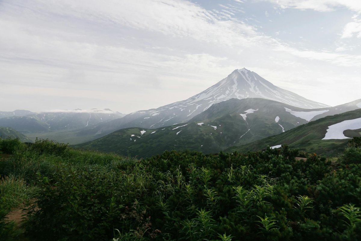 Kagamil Volcano